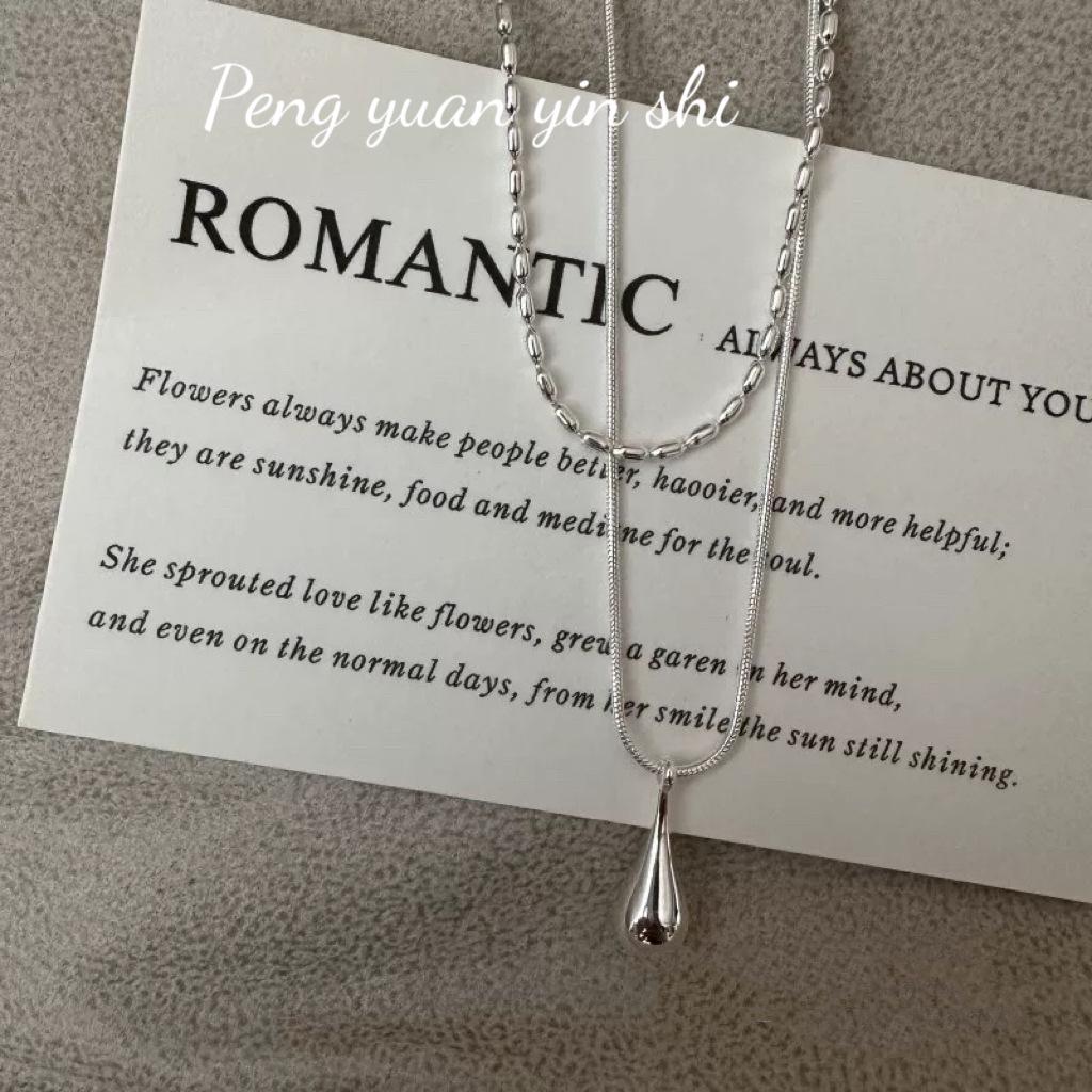 S925 Sterling Silver Water Drop Double Layer Necklace for Women - High-End, Simple, Layered Clavicle Chain