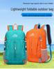 Multifunctional Large Capacity Foldable Lightweight Hiking Backpack for Outdoor Travel