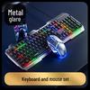 Inphic K2 Wired Keyboard & Mouse Set: Silent, Ergonomic Design for Office & Gaming.