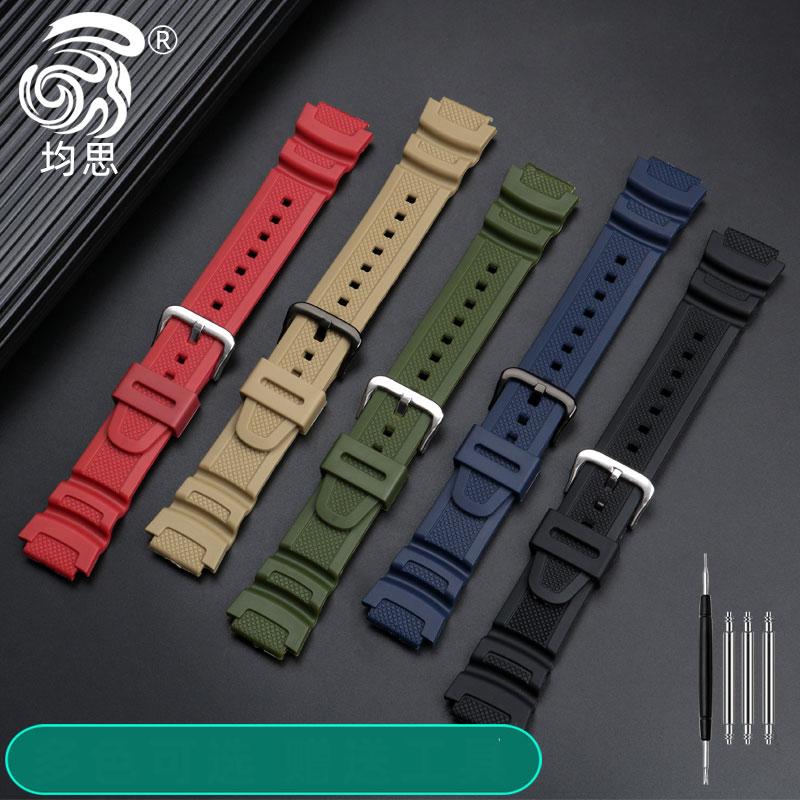 Silicone watch strap  for Casio Watch Strap w-218h/ae-1200 /1100 / f-108 /sgw300 /400 /500 /w-800h / mrw-200
