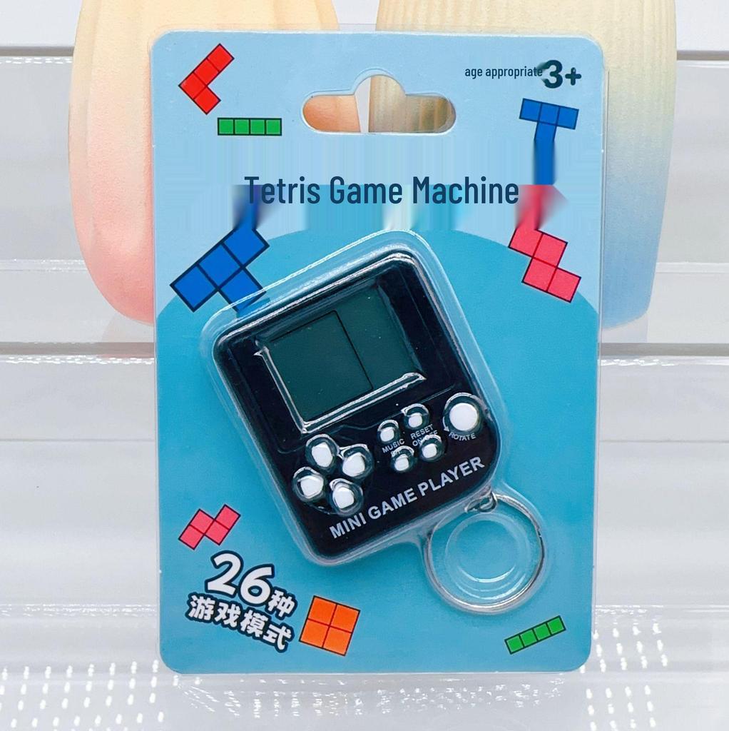 Mini Handheld Tetris Game Console Keychain Toy