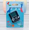 Mini Handheld Tetris Game Console Keychain Toy