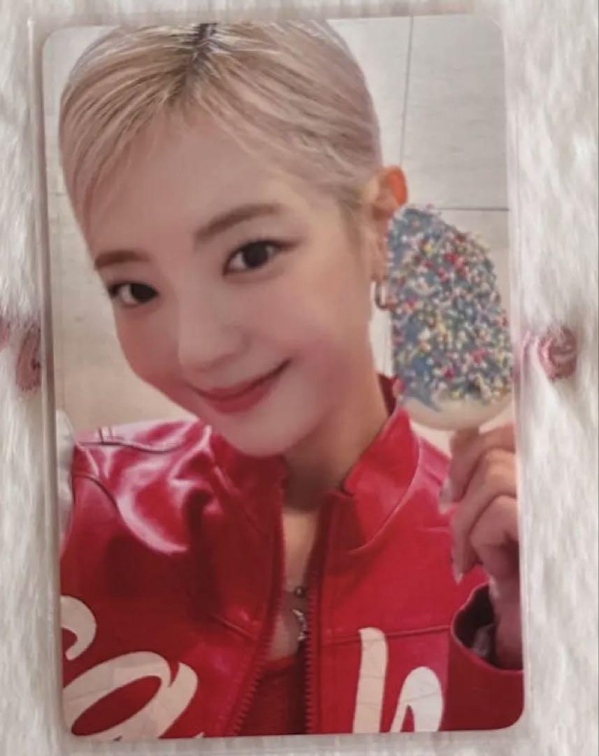 

[USED] itzy rear trading card KMD bonus red costume