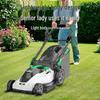 YAT 5140 Electric Push Lawn Mower CN plug (adapter included)