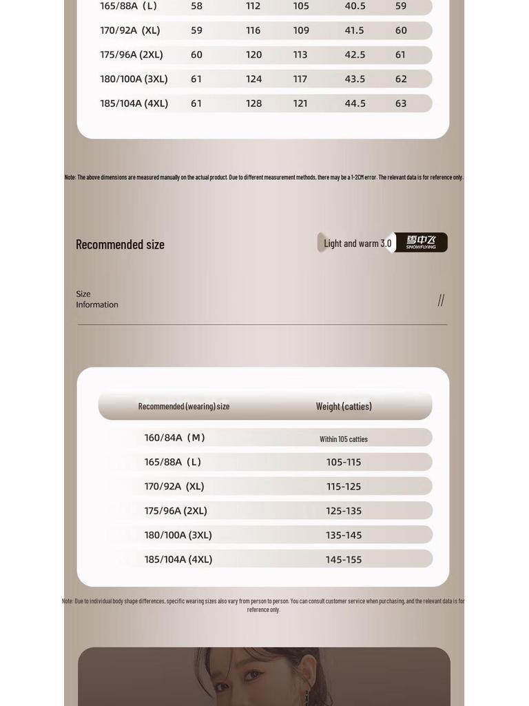 SNOWFLYING Women's Warm Windproof Stand-Up Collar Duck Down Jacket