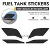 Motorcycle Sticker Heat Dissipation Silicone Pad for YAMAHA R1 R1M 2015-2019 Hot Engine Areas Fuel Tank Anti-slip Sticker