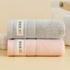 Full Cotton Absorbent Soft Bathing Household Towel Pure Cotton Face Wash Adult Thick Embroidery