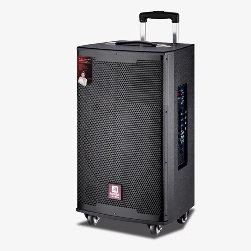 MALONE M10 Outdoor Bluetooth Trolley Speaker