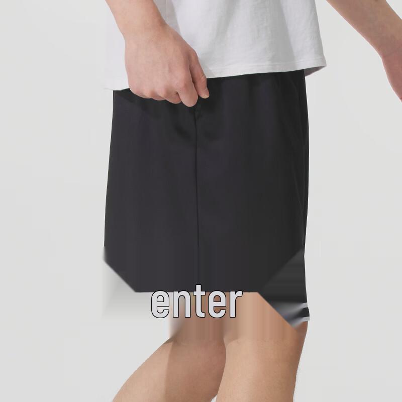 Skechers Men's Breathable Sport Shorts
