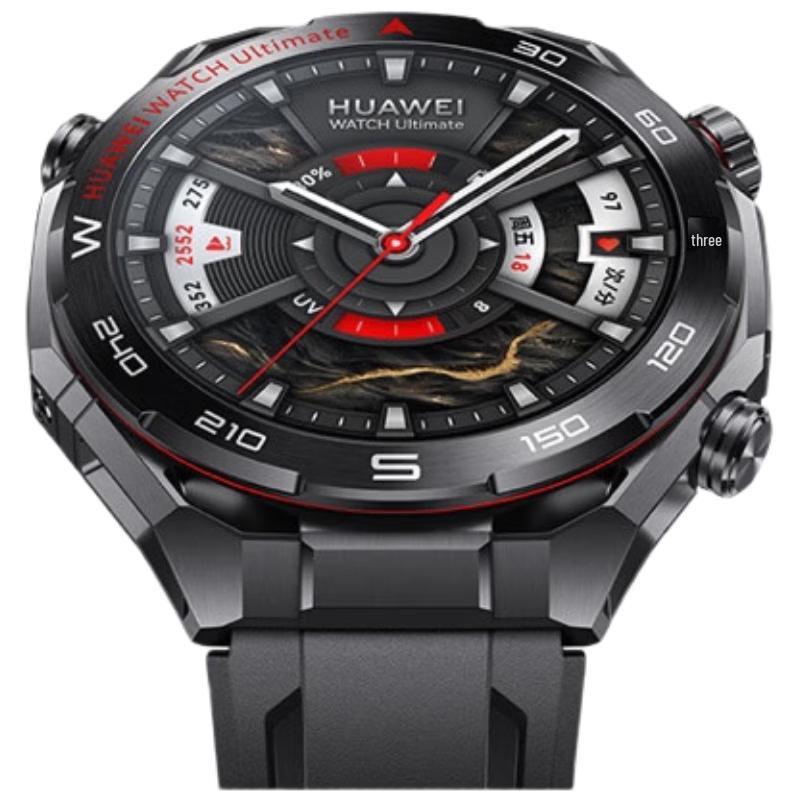 HUAWEI WATCH Ultimate 2 Ultimate Exploration Smartwatch (CN version)