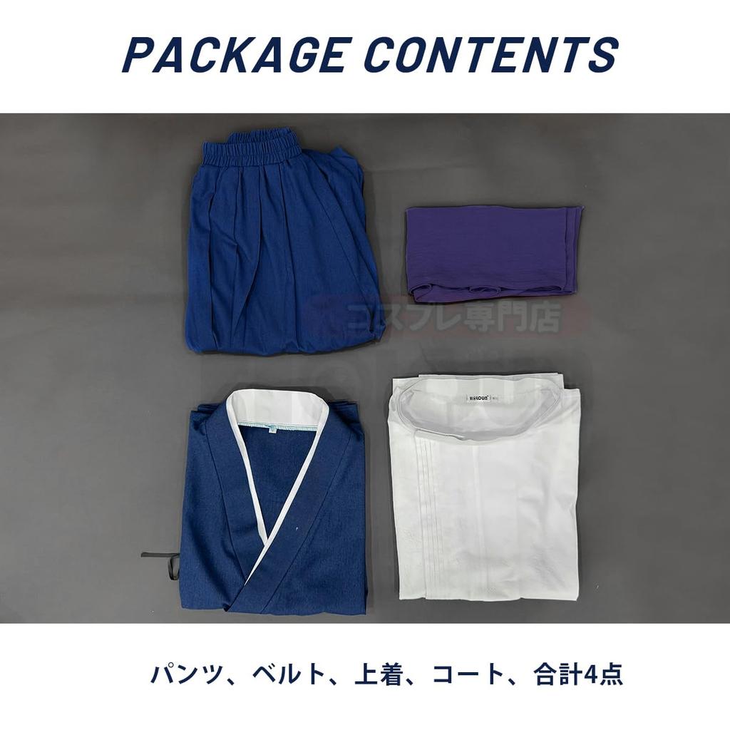 HOLOUN Spirited Away Kohakunushi Cosplay Anime Halloween Holiday Size XS Haku/Nigihayami Costume, Costume, Costume, Gift,