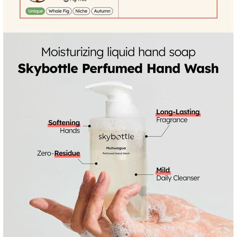 SkyBottle Sabonete Líquido Perfumado - 3 Tipos