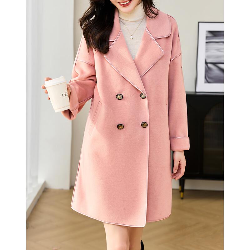 Demana Women's Double-Breasted Double-Faced Blend Coat