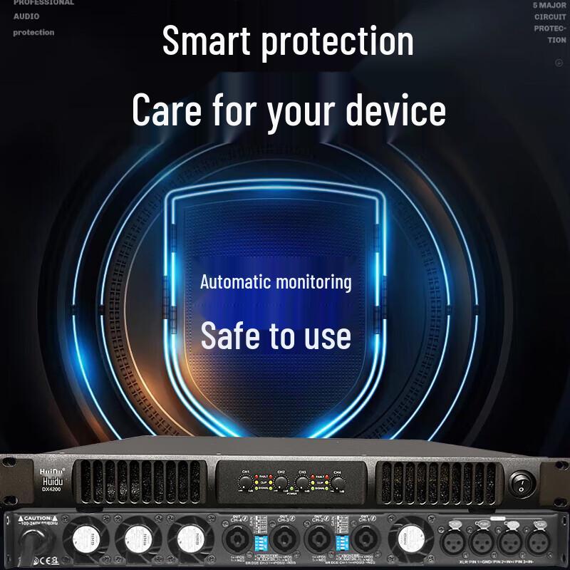 HuiDu DX2000 Two-Channel Digital Power Amplifier (CN version)