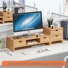 Double-Layer Desktop Monitor Riser & Keyboard Organizer