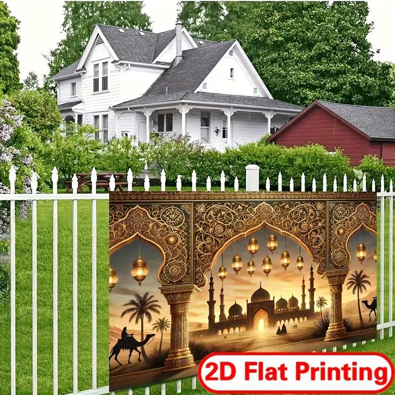 Ramadan Arabian Mosque Tapestry, Golden Lantern & Camel Wall Hanging