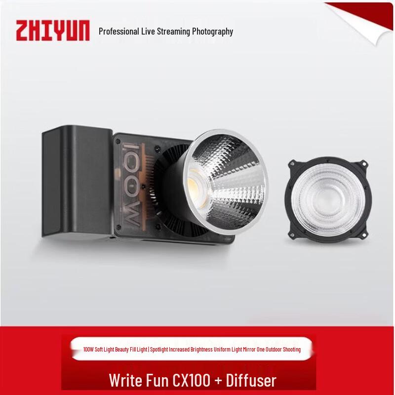 Zhiyun CX100 100W Portable LED Video Light Kit