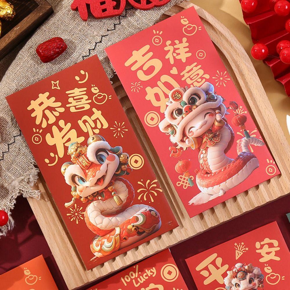 

6pcs/set Cartoon Mini Red Packet Snake Pattern Cash Envelopes for Children Gift Style A