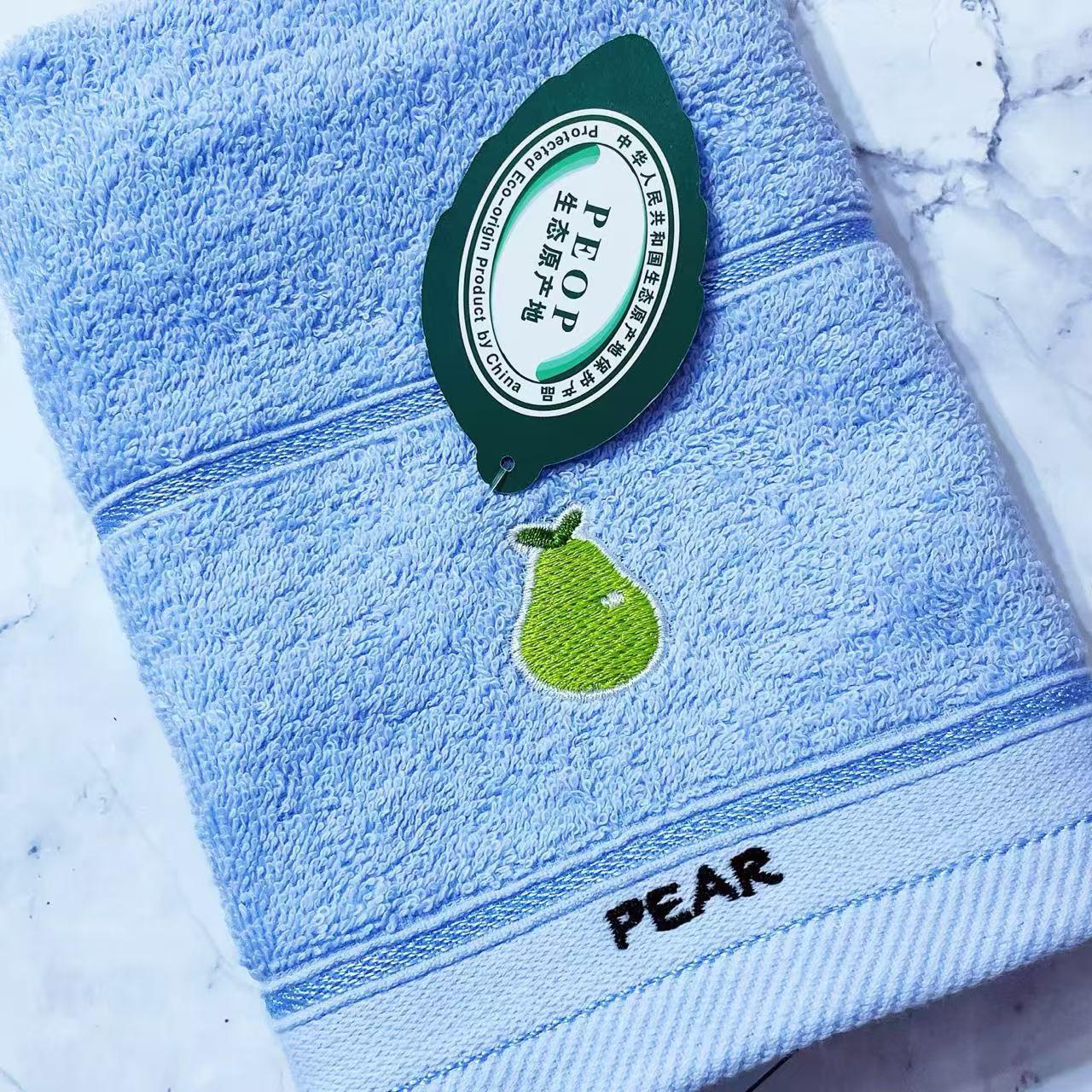 Jieliya Pure Cotton Face & Bath Towel - Absorbent, Lint-Free, Unisex, Suitable for All Ages 50*25 cm