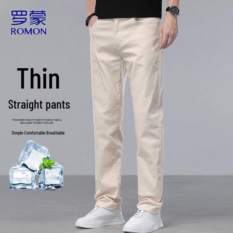 

ROMON Men s Summer Slim Straight Business Casual Jeans 32