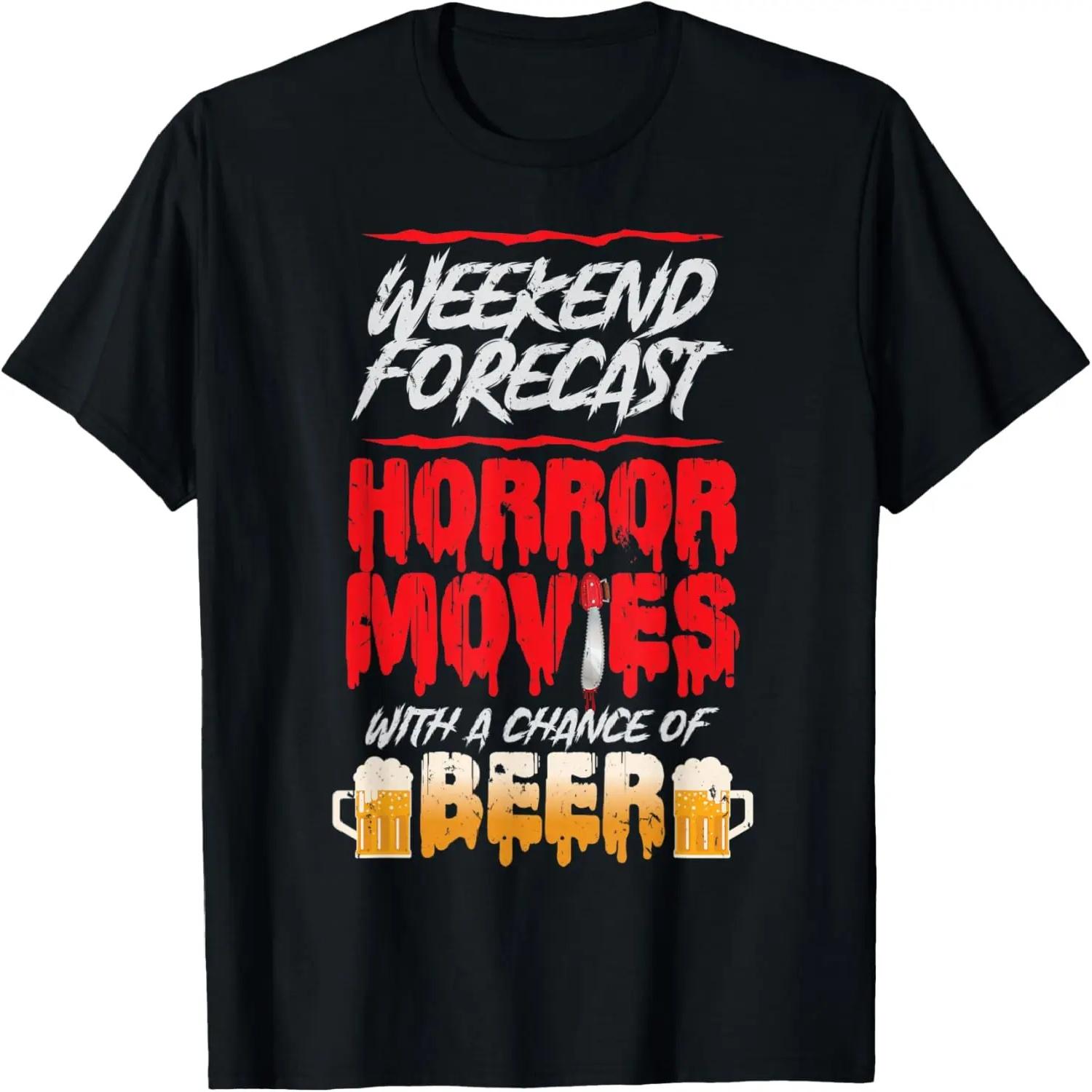 Scary Horror Movie Beer Weekend Drinking T-Shirt S чёрный