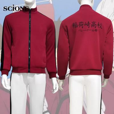 Ανδρικά Σετ Κοστουμιών Cosplay Anime Haikyuu Karasuno Volley Ball Club Τοπ Παντελόνι 2τεμ Hinata Shyouyou Αθλητική Φόρμα Στολή