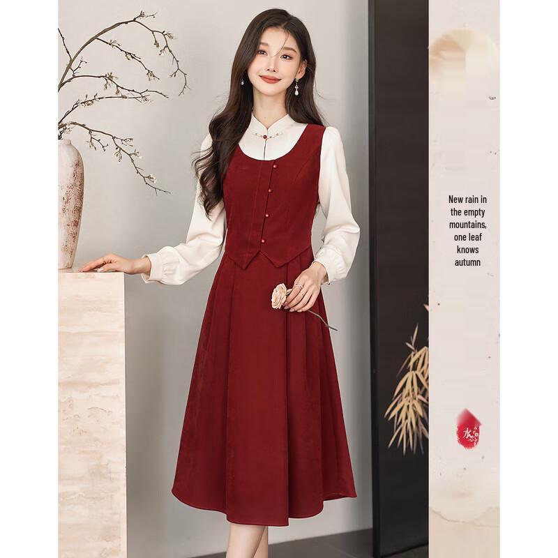 

Elegant A-Line Stand Collar Midi Dress XL