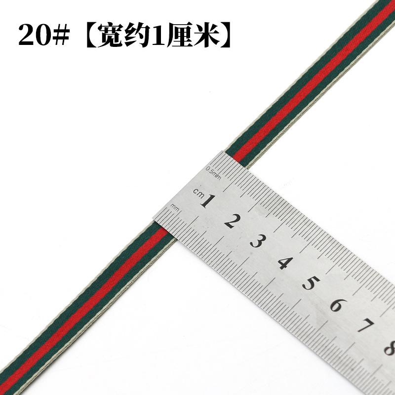 Color Striped Ribbon Ribbon Men'S And Women'S T-Shirt Clothing Accessories Shoes And Hats Decorative Ribbon Ribbon Hemming Cloth Strip