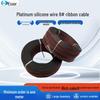 High-Temperature Red & Black Platinum Silicone Wire for Lamps, Model Aircraft, and Lithium Batteries, 200°C Rated.