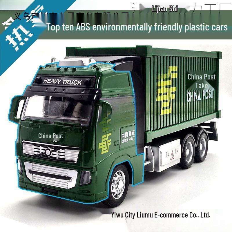 2026 SF Express Delivery Truck Model Pull-Back Toy for Kids