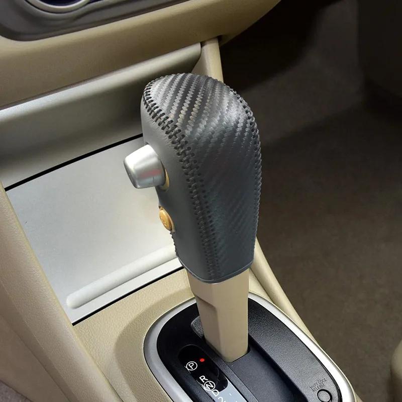 Carbon Fiber & Leather Gear Handle Cover for Nissan Sylphy(Sentra) - Multi-Color Interior Accessory