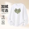 Unisex Oversized Crewneck Sweatshirt With Print Warm Fleece-Lined Cotton Blend Loose Fit Winter Daily Wear