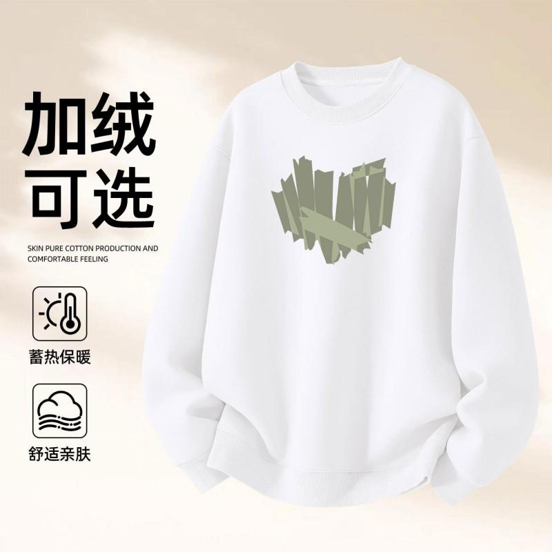 Unisex Oversized Crewneck Sweatshirt With Print Warm Fleece-Lined Cotton Blend Loose Fit Winter Daily Wear