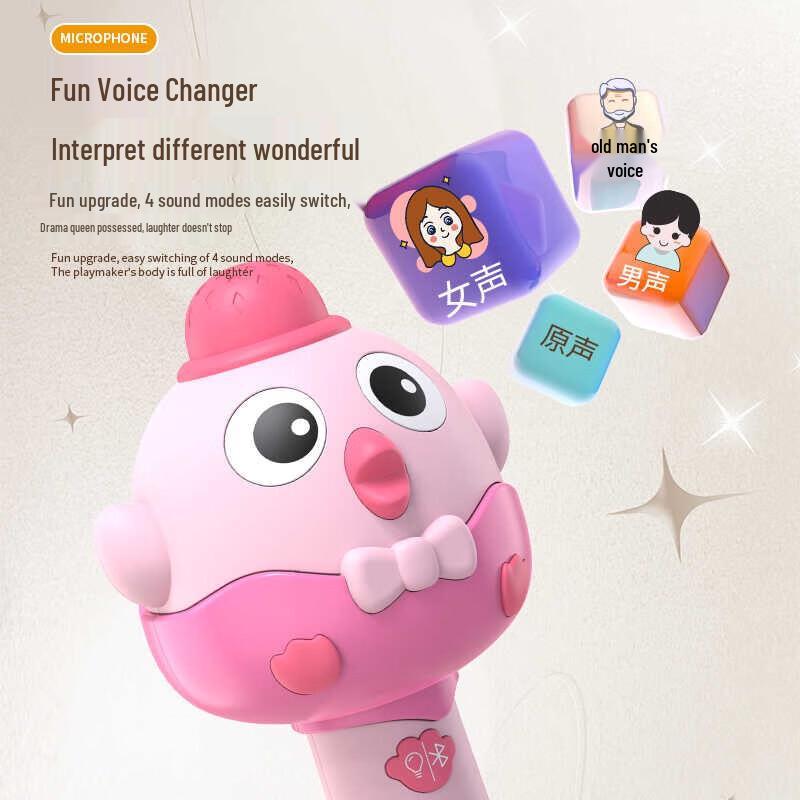 Kids Karaoke Microphone with Bluetooth Speaker
