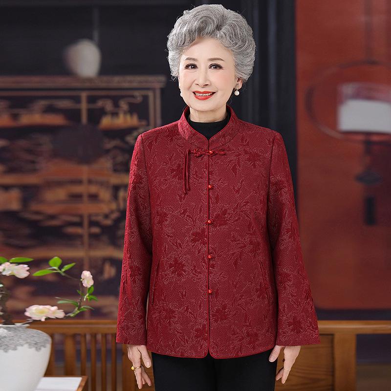 

Jacquard Jacket for Middle-Aged Women - Stylish Red Autumn/Winter Top for 60s Grandma 4XL [135-145 lbs]
