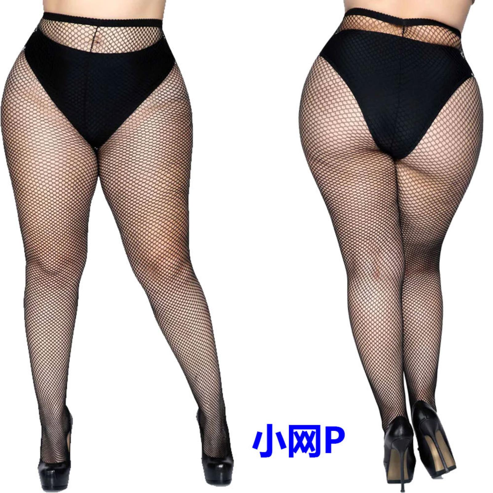 

Plus-size European and American sexy lingerie, women s stockings, no need to take them off, open crotch stockings One Size