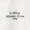 Li Ning Ice Silk Cool Comfort Breathable Windproof Sun Protection Jacket Women Jacket Off-White AFDV442-4