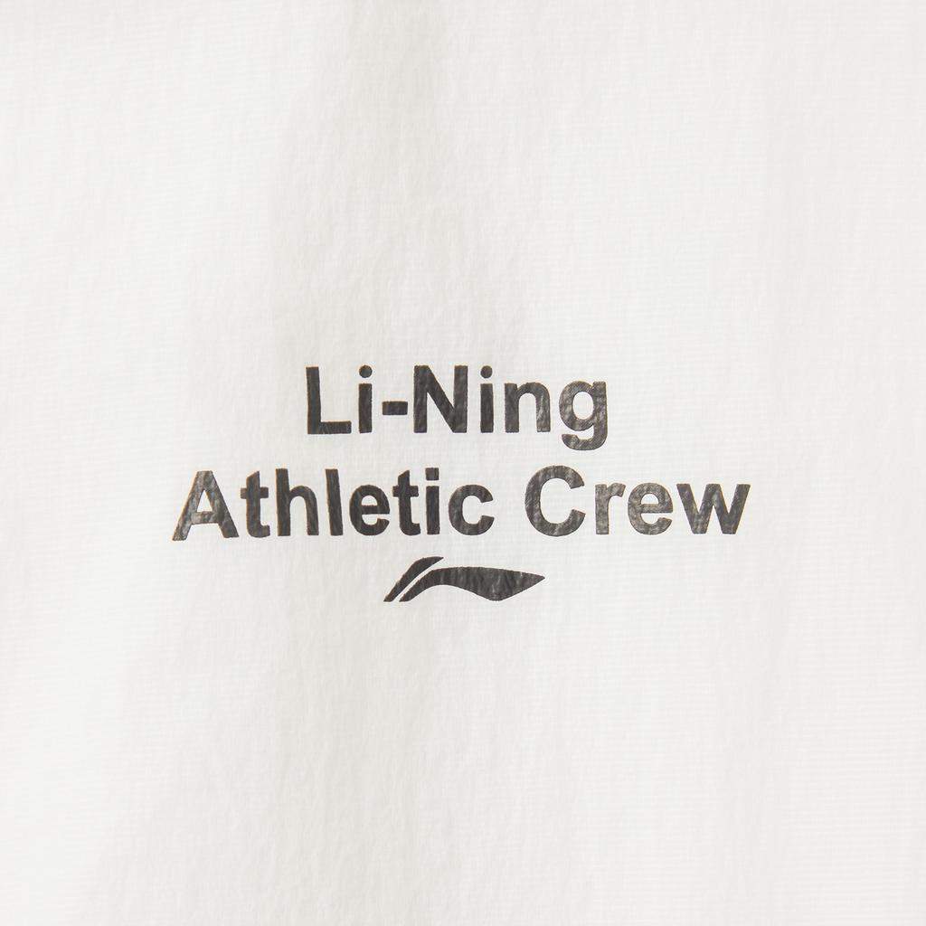 Li Ning Ice Silk Cool Comfort Breathable Windproof Sun Protection Jacket Women Jacket Off-White AFDV442-4