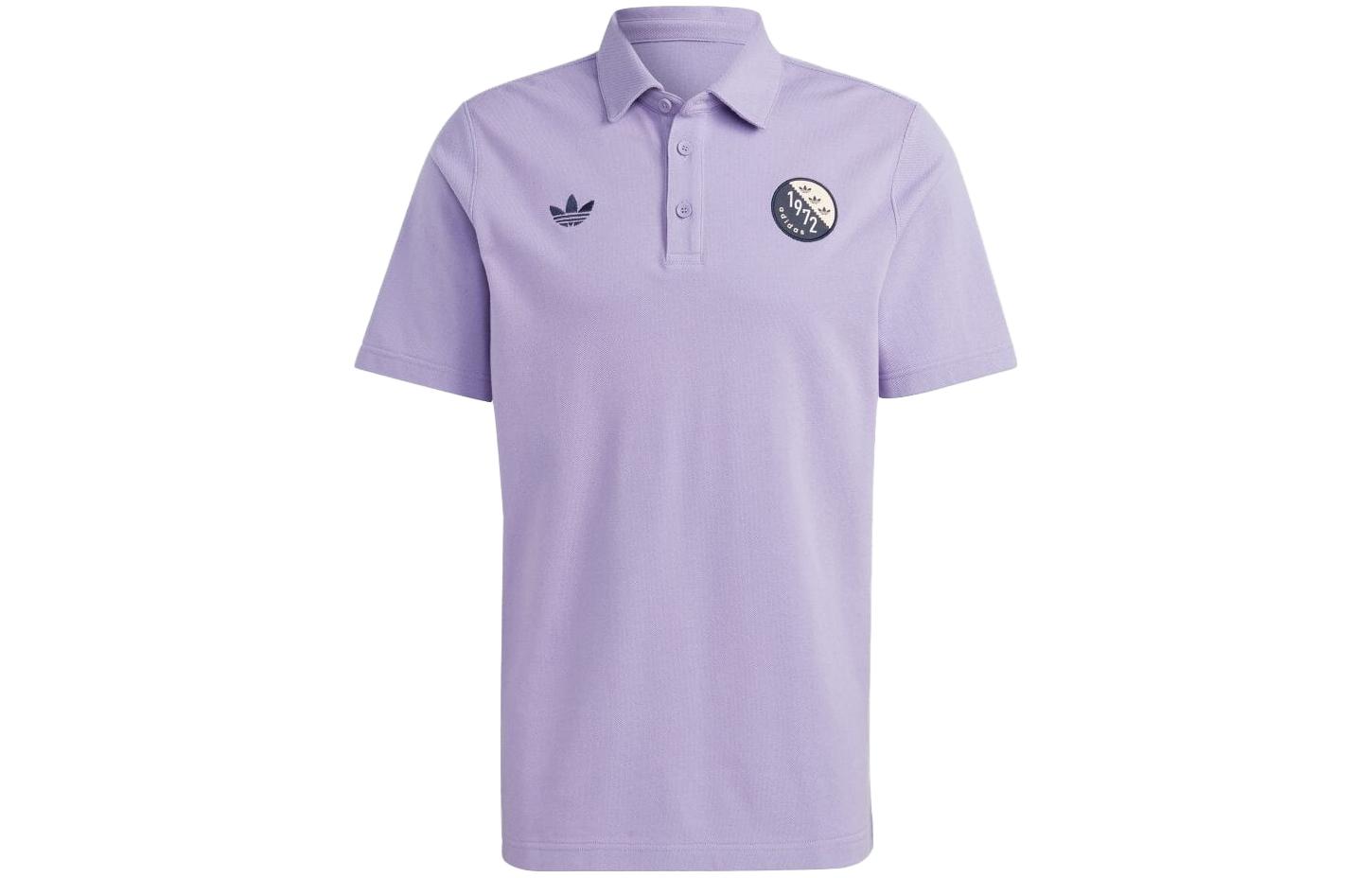 Adidas Originals BLOKEPOP Polo Shirt Men s Magic Lilac IP7170 L
