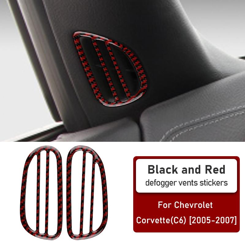 

Real Soft Carbon Fiber for Chevrolet Corvette C6 2005 2006 2007 2008 2009 2010 2011 2012 2013 Defogger Air Outlet Vent Sticker