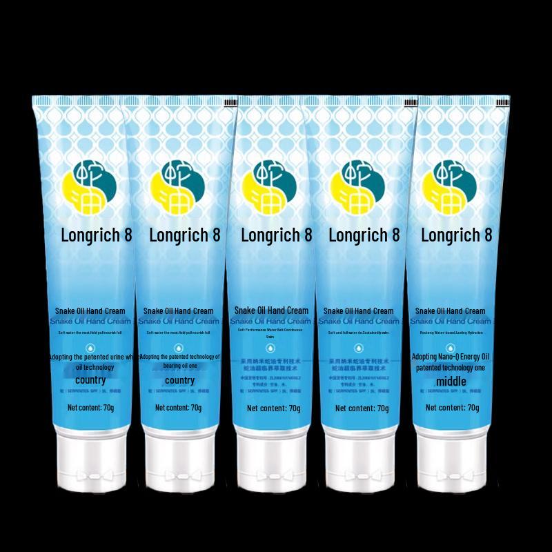 Longliqi Snake Oil Moisturizing & Protective Cream