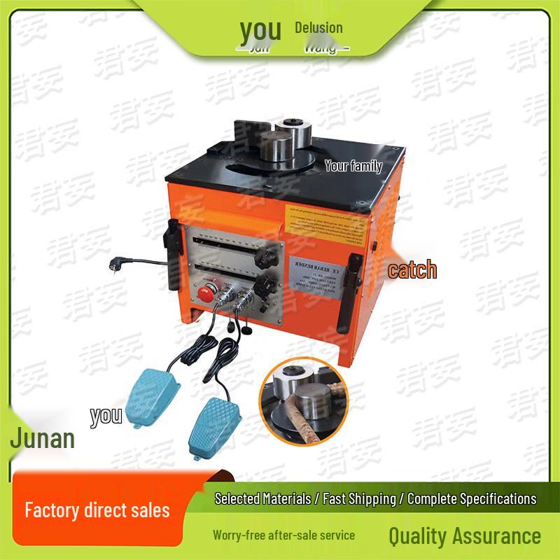 Junwang Automatic Electric Rebar Bending Machine
