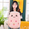 Large Cute Milk Tea Plush Pillow - Pearl Tea Cup Doll