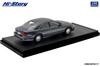 INTERALLIED Hi Story Scale Mazda Eunos 800 MC Bluish Gray Mica Finished Model HS521GY 1/43 (1993)