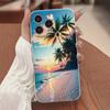 Telefoonhoesjes – Smartphonebumpers