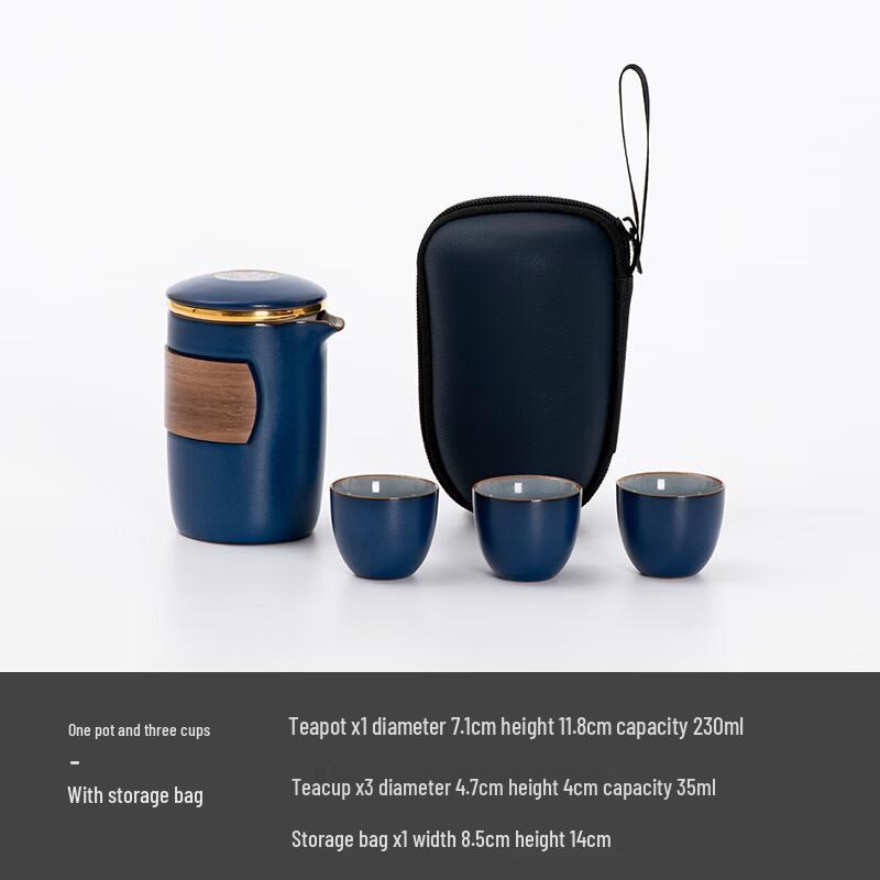 Shangqi Portable Kung Fu Travel Tea Set