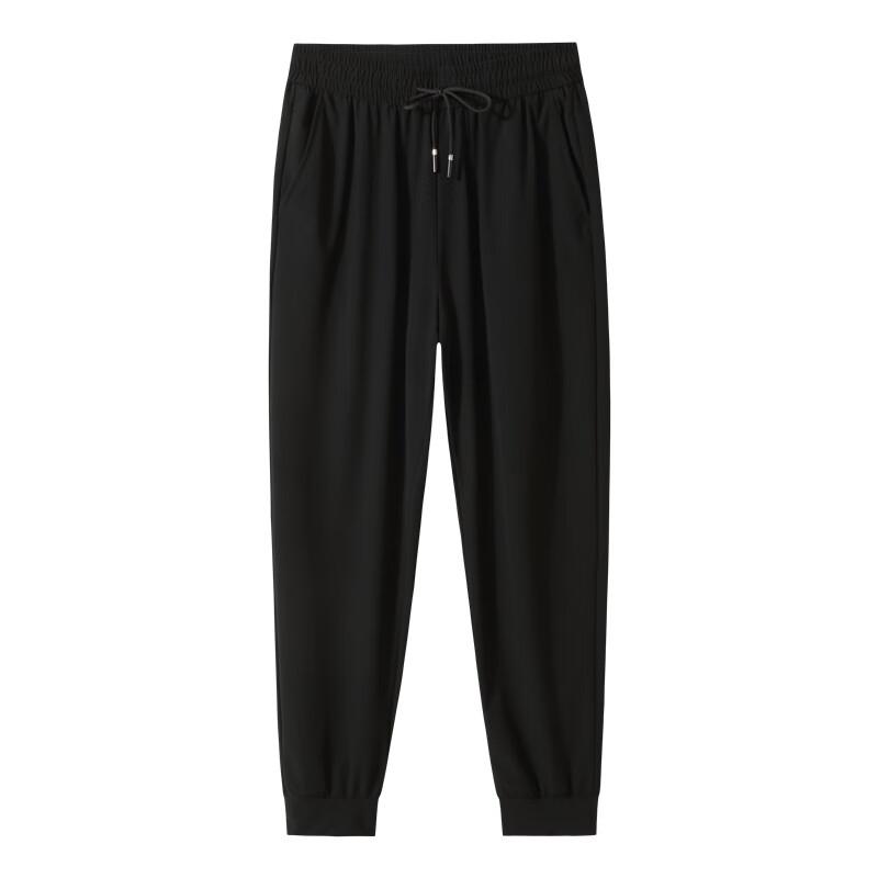Dibinze Men's Plus Size Ice Silk Jogger Pants