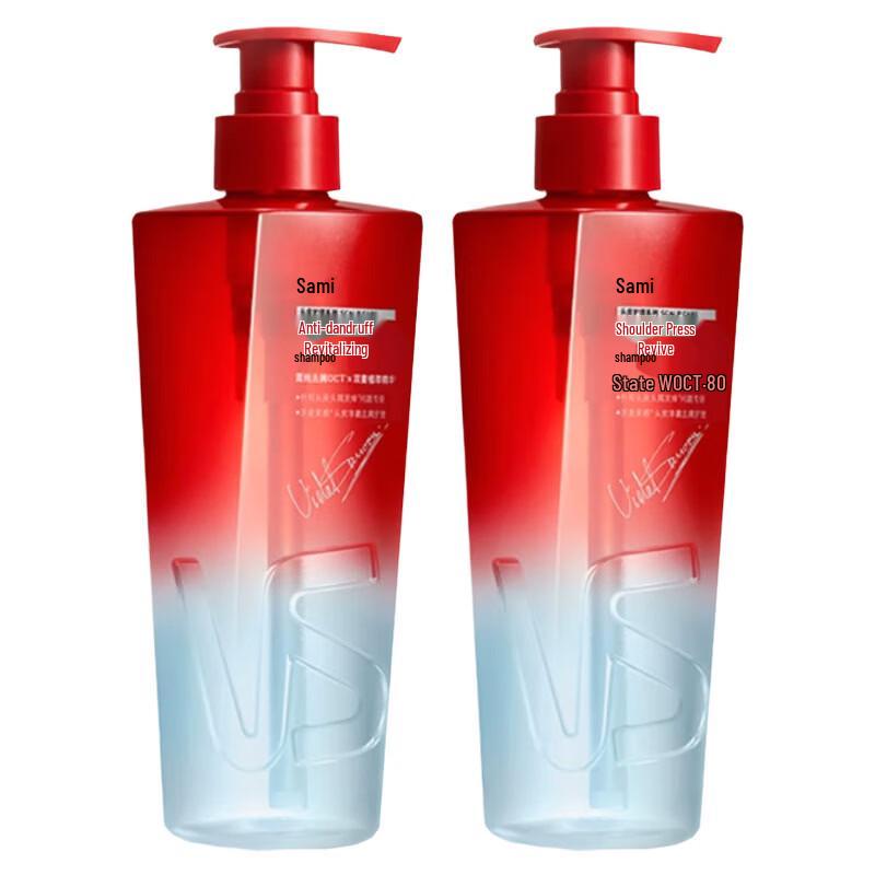 VS Anti-Dandruff Revitalizing Shampoo Twin Pack
