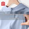 Men's UPF200+ Ice Silk Hooded Sun Protection Jacket
