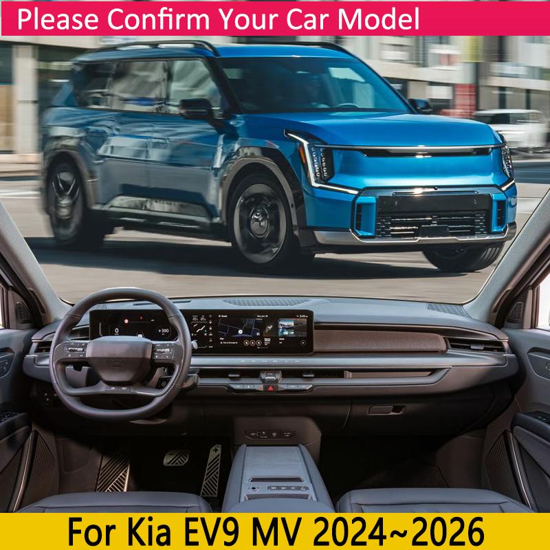 Car Dashboard Cover Pad for Kia EV9 Accessories GT-Line 2024 2025 2026 Anti-Slip Mat Sunshade Dashmat Carpet Rug Auto Cushion